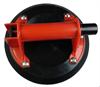 8" ADT Vacuum Suction Cup